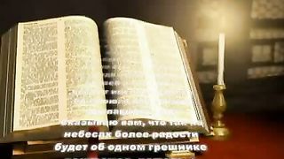 Андрей Козлов - Пятидесятница