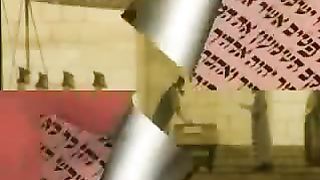 Мир Библии 4 - От Езекии до Ирода