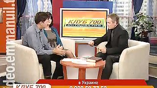 Клуб 700 интерактив 14 Что нужно обсудить до брака?