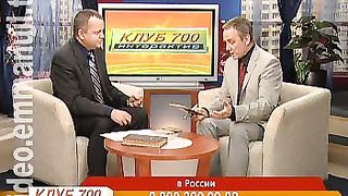 Клуб 700 интерактив 16 Как узнать волю Божью для себя?