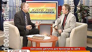 Клуб 700 интерактив 16 Как узнать волю Божью для себя?