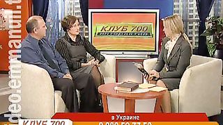 Клуб 700 интерактив 17 Как не допустить измены?