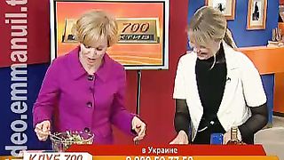 Клуб 700 интерактив 19