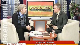 Клуб 700 интерактив 20