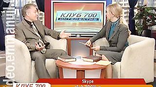 Клуб 700 интерактив 21