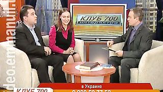 Клуб 700 интерактив 23