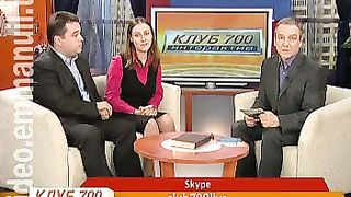 Клуб 700 интерактив 23