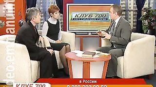 Клуб 700 интерактив 24 Молитва за телезрителей.