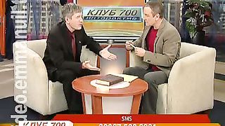 Клуб 700 интерактив 25 Как быть уверенным, что попадешь в рай?