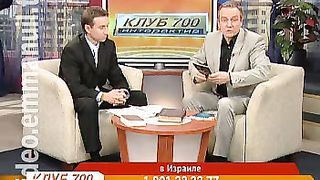 Клуб 700 интерактив 26 Как жертвовать, когда ты сам не богат?