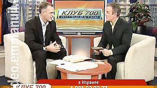 Клуб 700 интерактив 29 Избавляемся от долгов