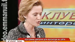 Клуб 700 интерактив 33 Праздничный стол и рецепты долголетия