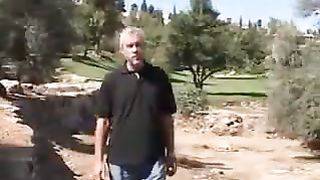 Мир Библии 7 - Религии Древнего Ближнего Востока