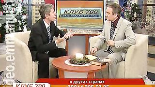 Клуб 700 интерактив 37 Рождество: праздник и таинство