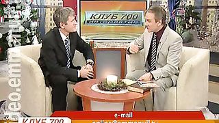 Клуб 700 интерактив 37 Рождество: праздник и таинство