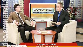 Клуб 700 интерактив 39 Молитва за телезрителей