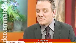 Клуб 700 интерактив 40 Домохозяйка или бизнес леди?