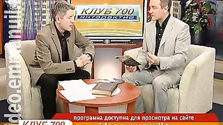 Клуб 700 интерактив 41 Молитва за телезрителей