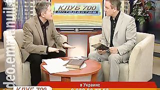 Клуб 700 интерактив 41 Молитва за телезрителей