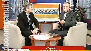 Клуб 700 интерактив 43 Молитва за телезрителей
