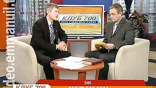 Клуб 700 интерактив 43 Молитва за телезрителей