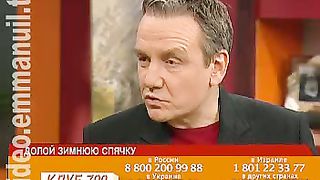 Клуб 700 интерактив 44 Долой зимнюю спячку!