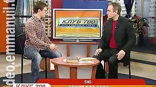 Клуб 700 интерактив 44 Долой зимнюю спячку!