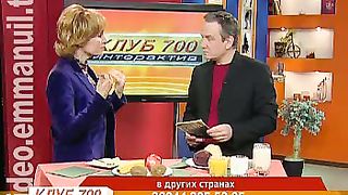 Клуб 700 интерактив 44 Долой зимнюю спячку!