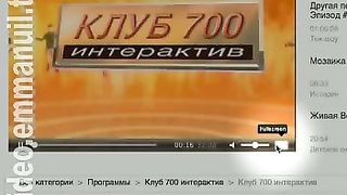 Клуб 700 интерактив 47 Интернет: добро или зло?