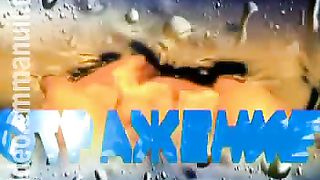 Отражение 2