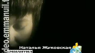 Отражение 7