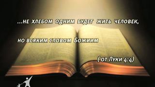 Кофе-пауза 1