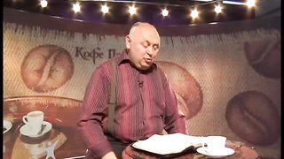 Кофе-пауза 3