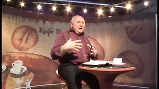 Кофе-пауза 3