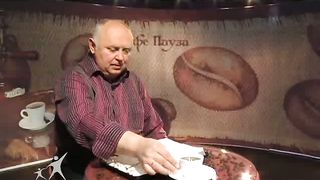 Кофе-пауза 7