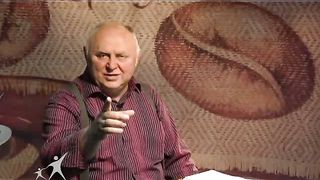 Кофе-пауза 7