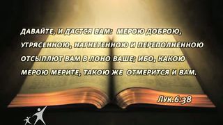 Кофе-пауза 9