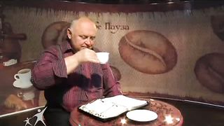 Кофе-пауза 11