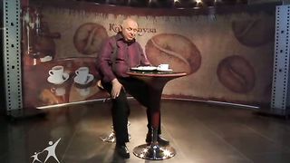 Кофе-пауза 11