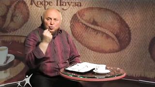 Кофе-пауза 10