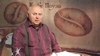 Кофе-пауза программа 13