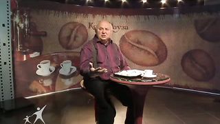 Кофе-пауза программа 13