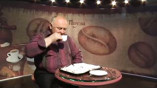Кофе-пауза программа 17