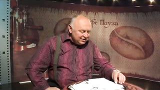 Кофе-пауза программа 17