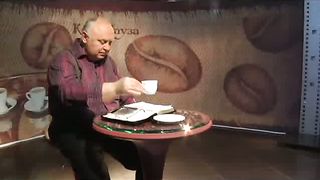 Кофе-пауза программа 19