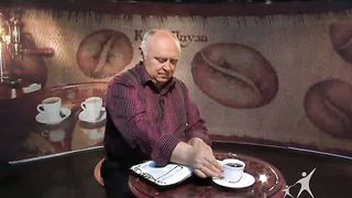 Кофе-пауза программа 22