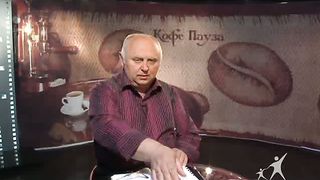 Кофе-пауза программа 23