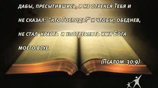 Кофе-пауза программа 23