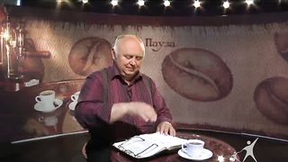 Кофе-пауза программа 25
