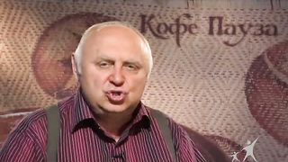 Кофе-пауза программа 27